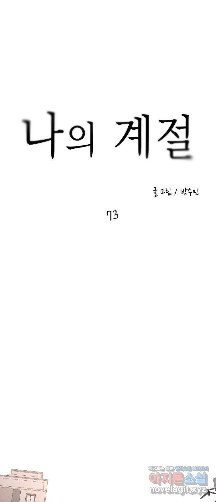 16673639812775rdqo6hyvnf.jpeg