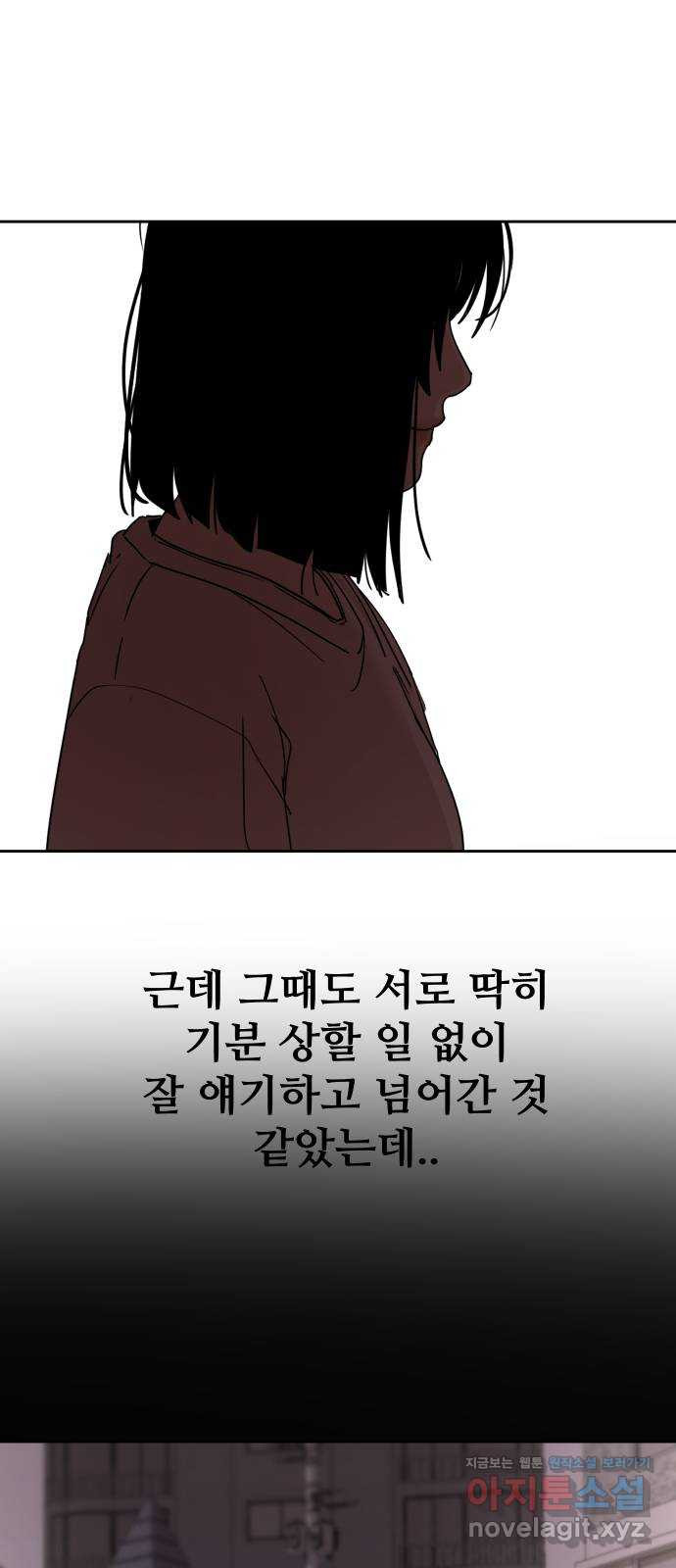 166736398204539mzi3rkjcm.jpeg