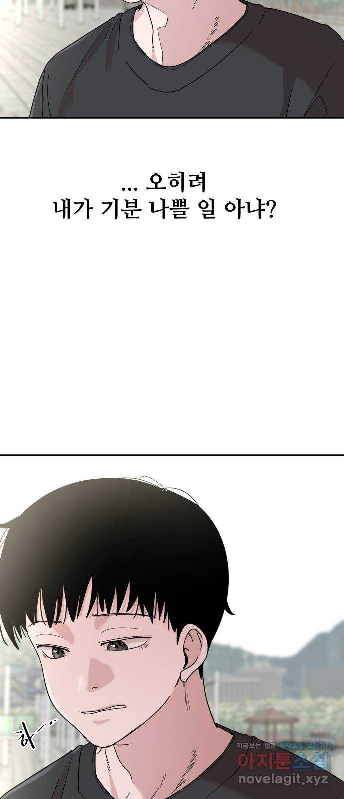 1667363982505pvw1kslab5q.jpeg