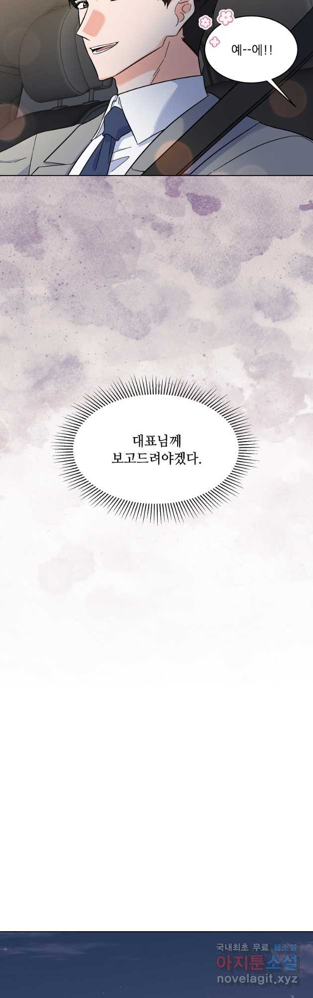 16673629838603jisouisdc7.jpeg