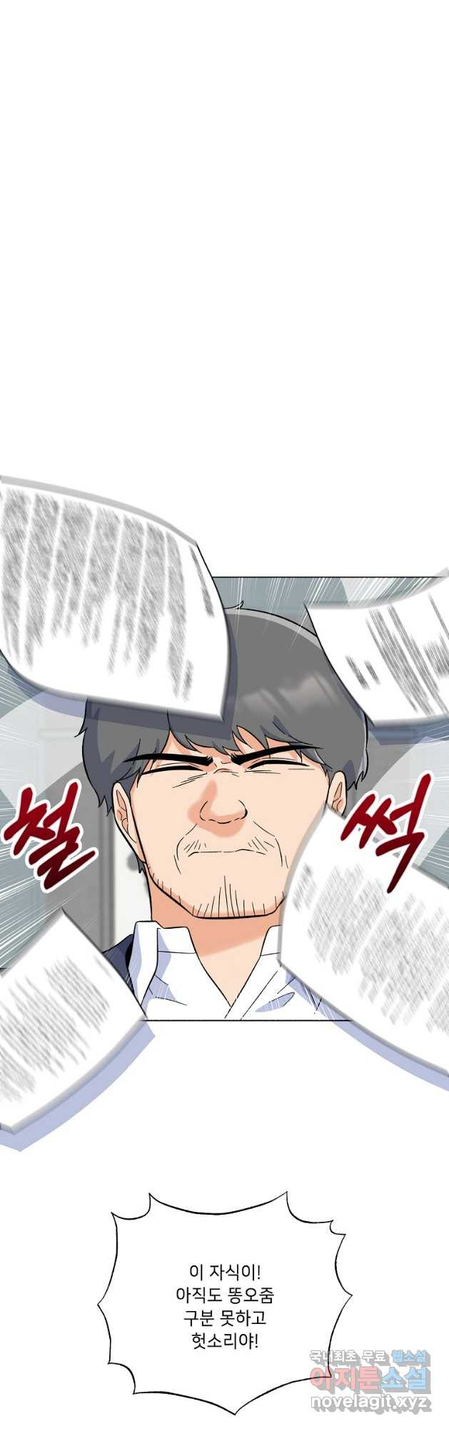 1667362986769tywx0yfrah.jpeg