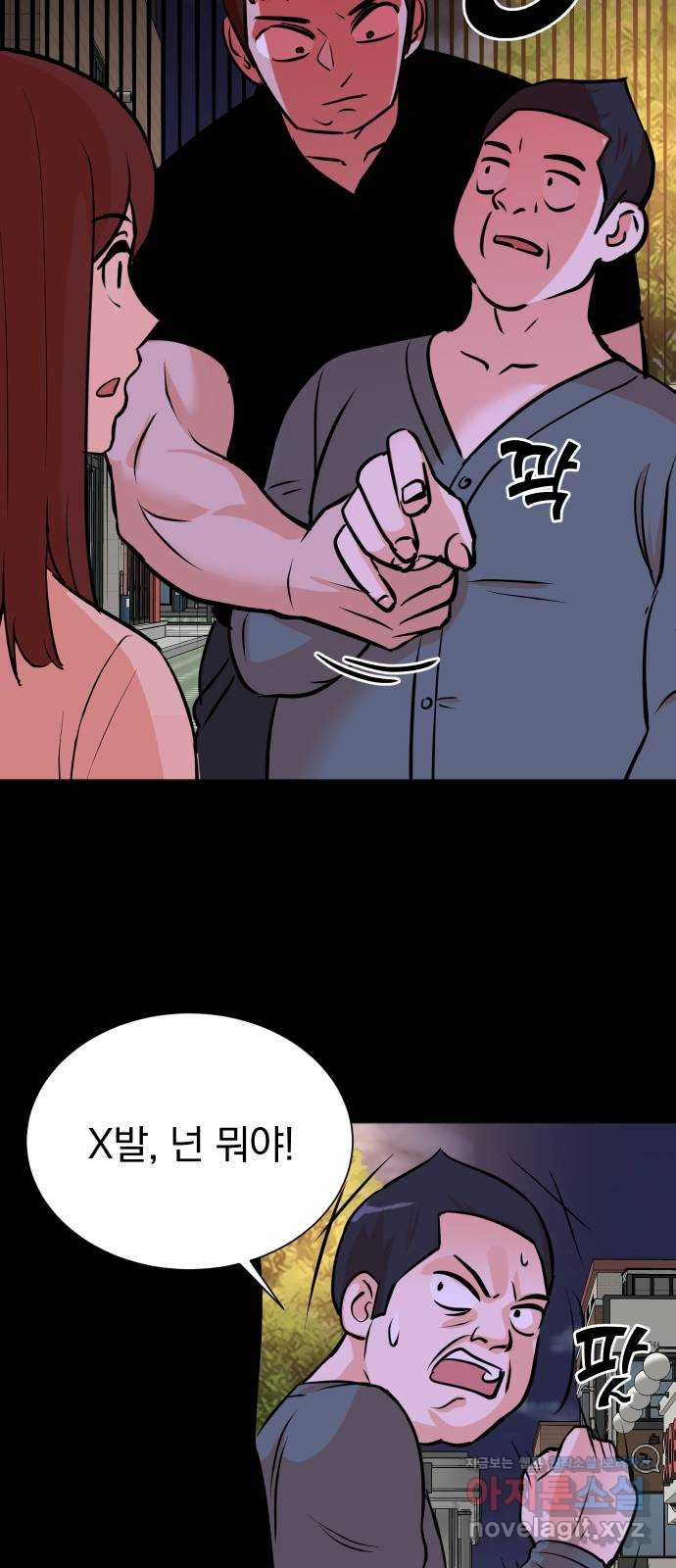 1667363901720innwwxk2lo8.jpeg