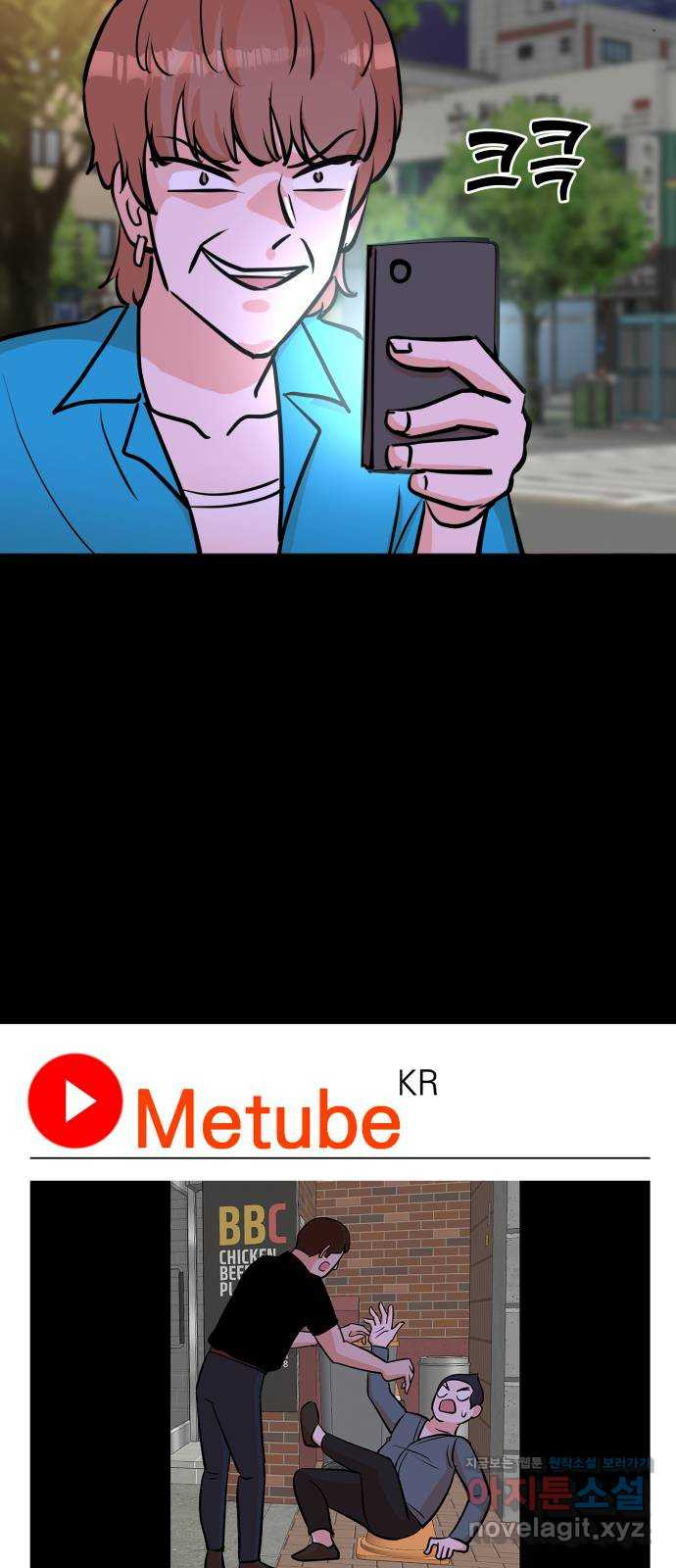 1667363903432nxuybusyaip.jpeg