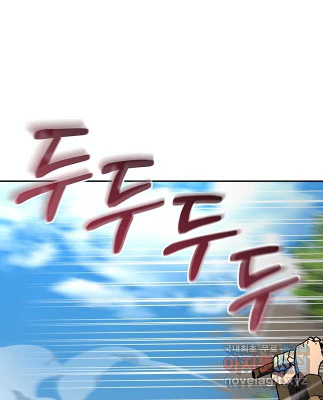 1667362264459th2emqd3cp.jpeg