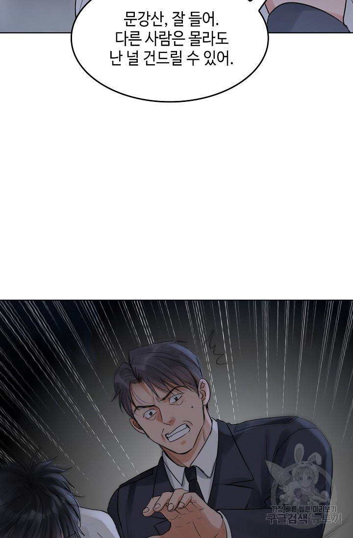 1667365368107nv376w9s02.jpeg