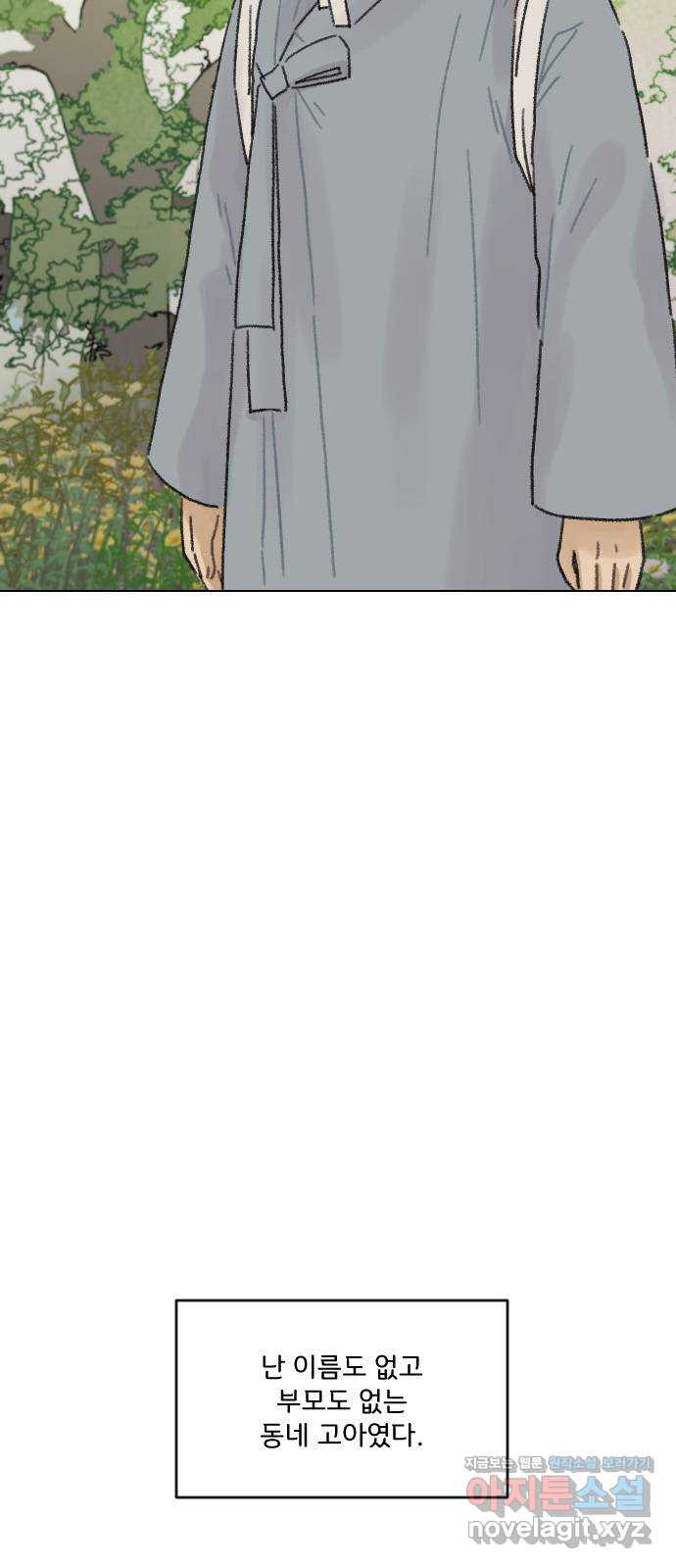 16673647286734zv821wala.jpeg
