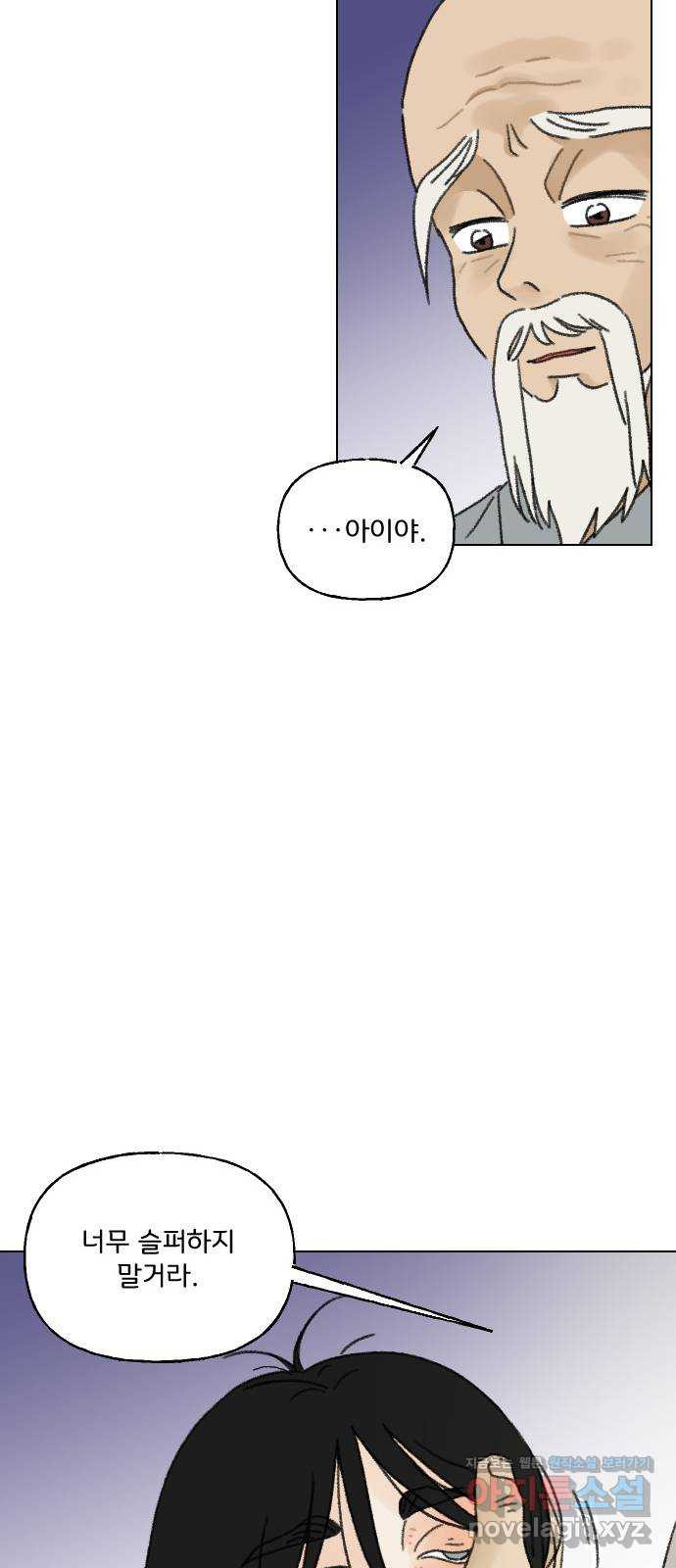 16673647331929nce6ablc94.jpeg