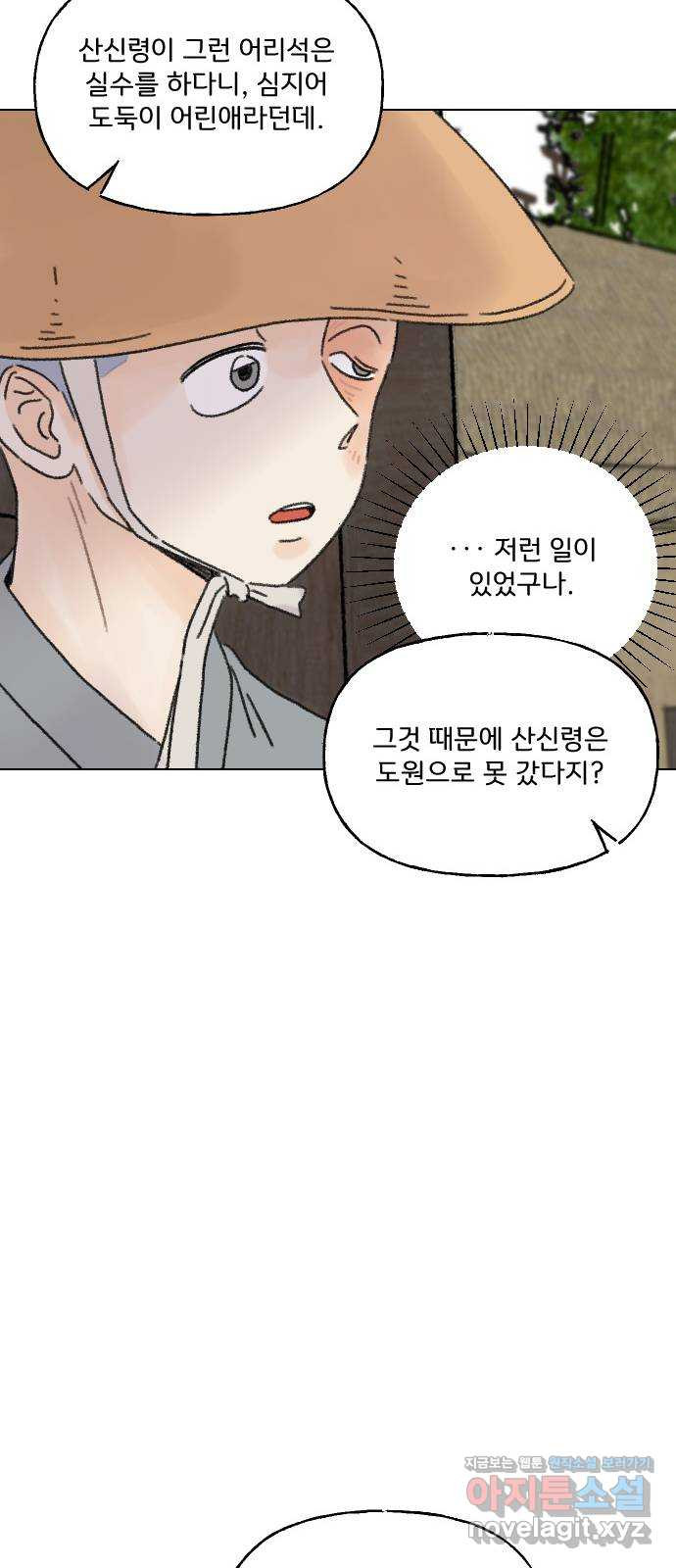 1667364736012208iz6wbwu2.jpeg