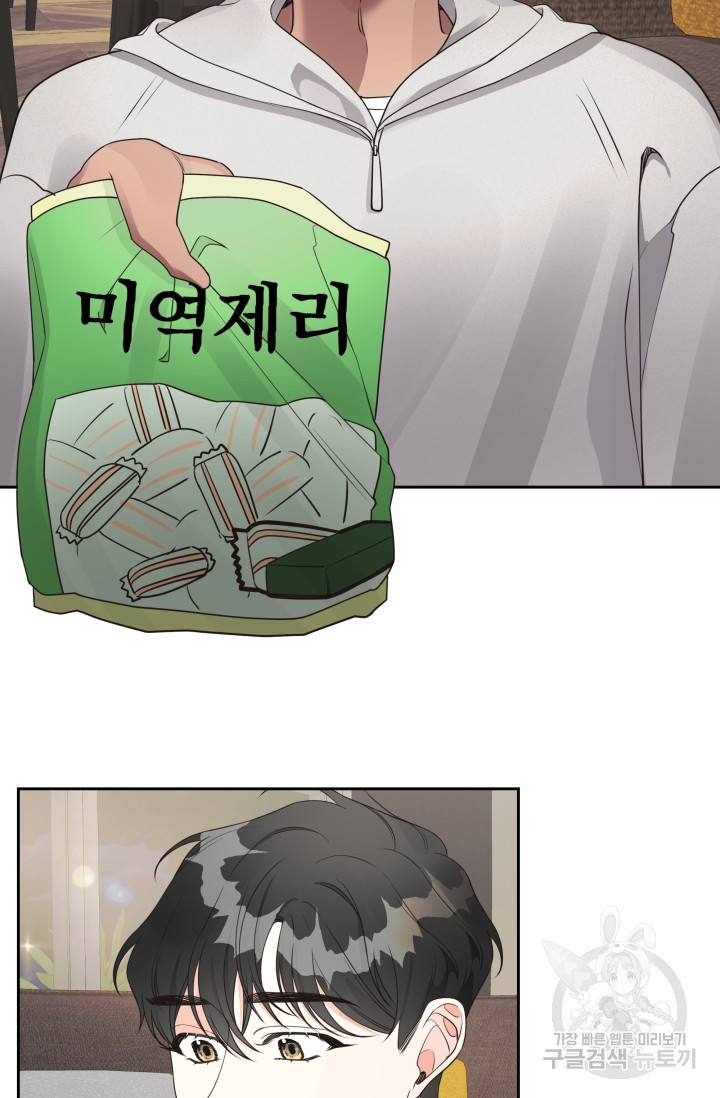 16689056286886ze9632naw9.jpeg