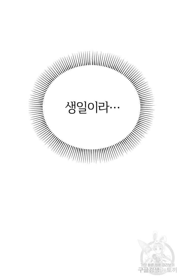 1668905629627ip5tud10k1a.jpeg