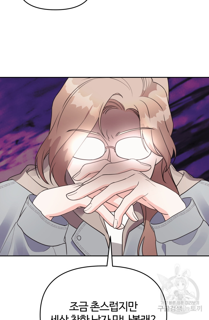 1668905632873kuy94ybn7jh.jpeg
