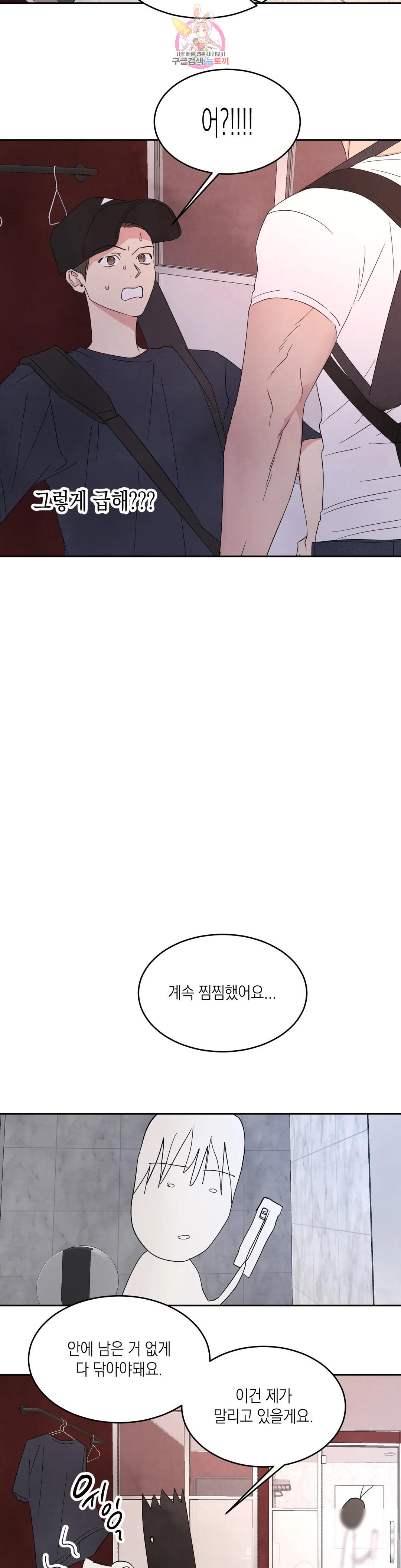 1668904167589lytno9myus9.jpeg