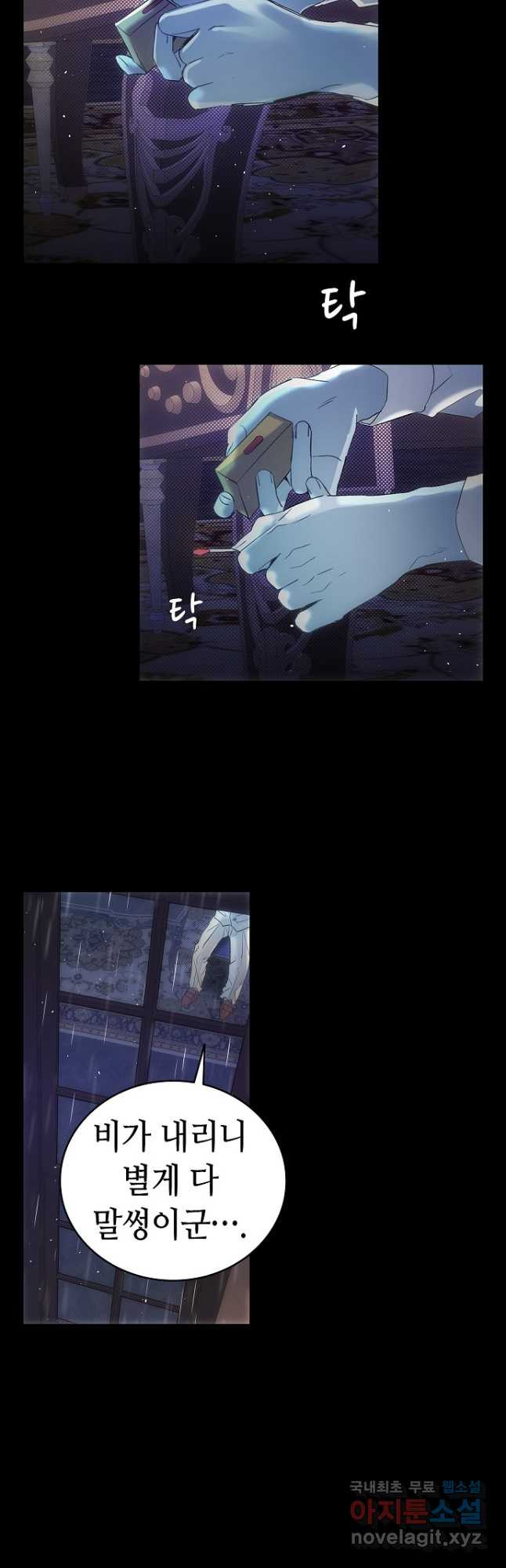 1668985638044lz1m088z30k.jpeg