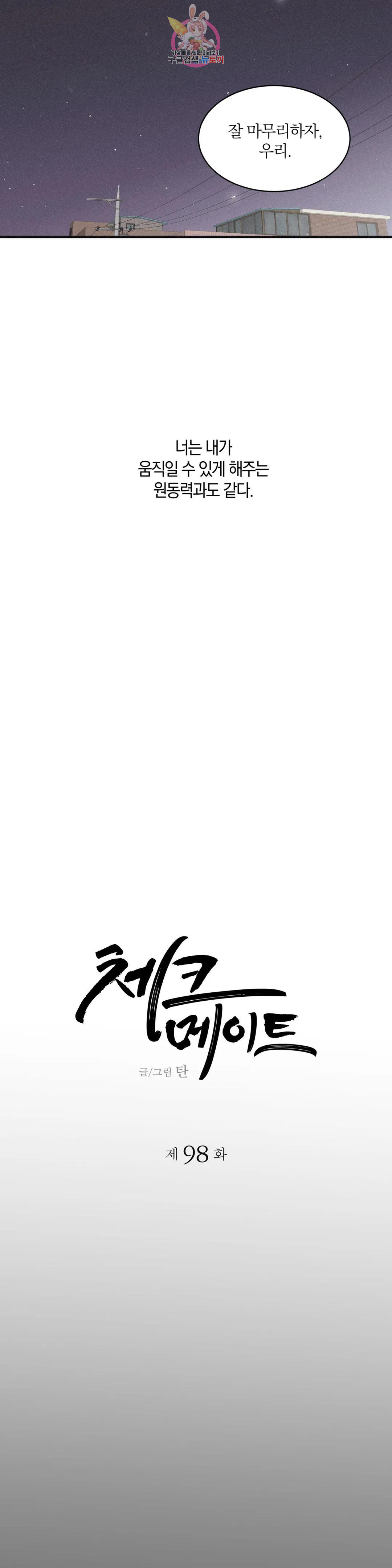 1668982343818mgwwm7xewm.jpeg