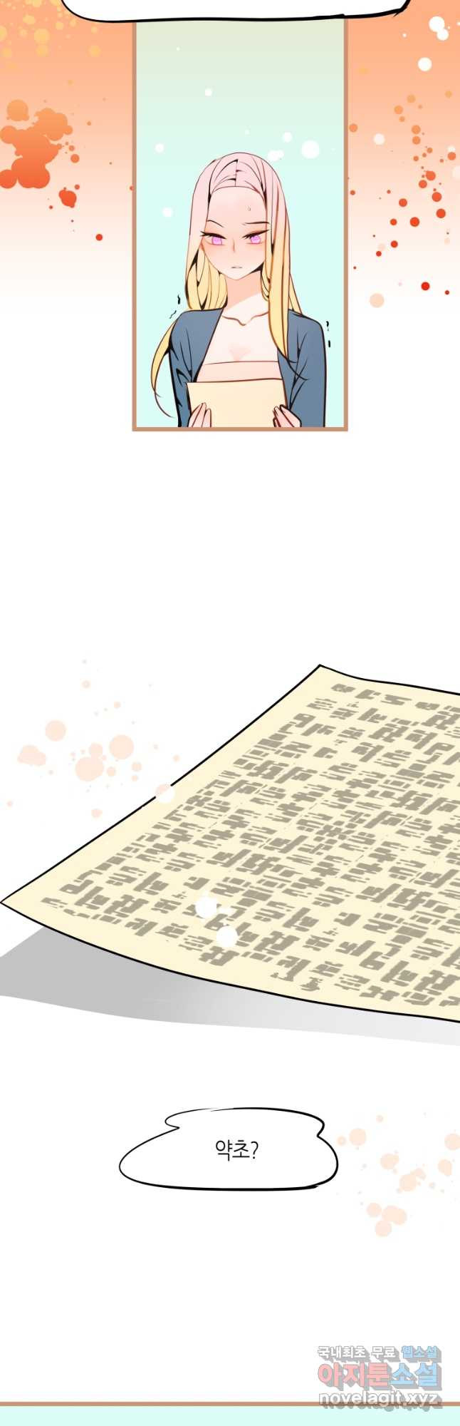 1669071762580yw8iwyrgd5j.jpeg
