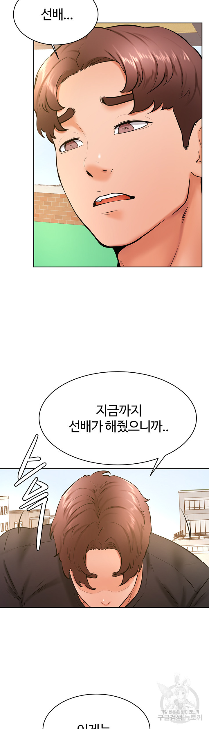 16690714628821kbuu8bzryc.jpeg