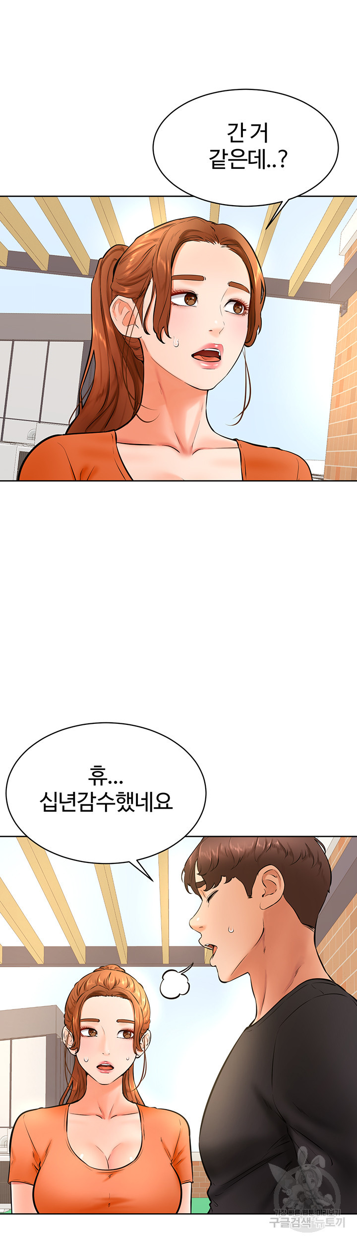 16690711920865ejwg61bzk.jpeg