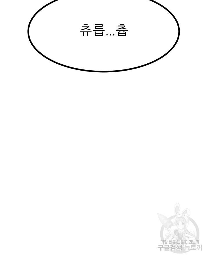 1669152326918pg6ohncrbhf.jpeg