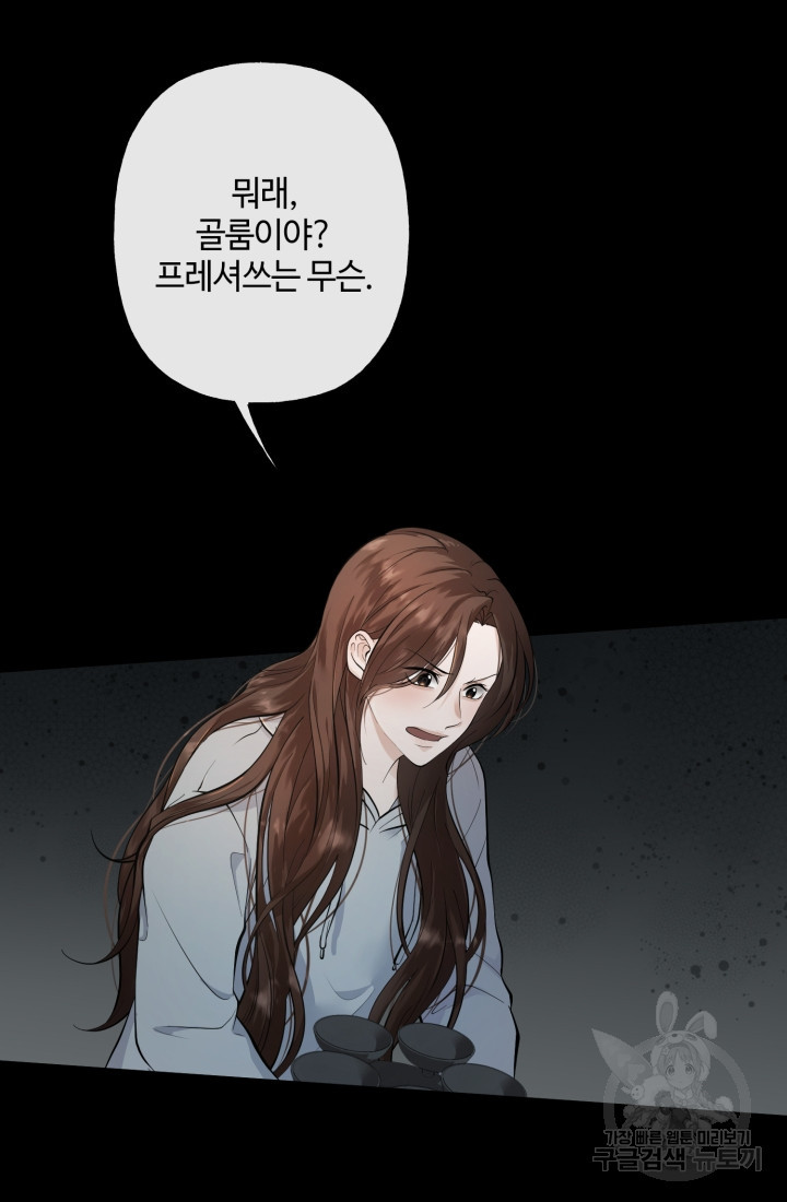 16691549429240yq2uo1q8di.jpeg