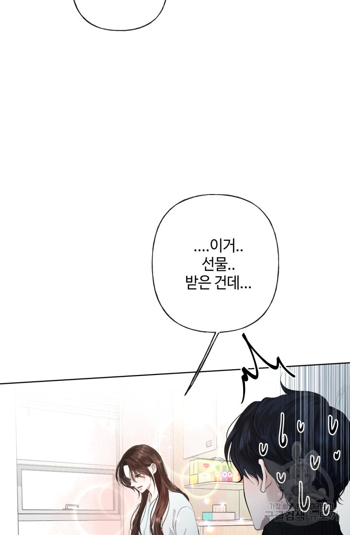 1669154949260h1hwu5snwlw.jpeg