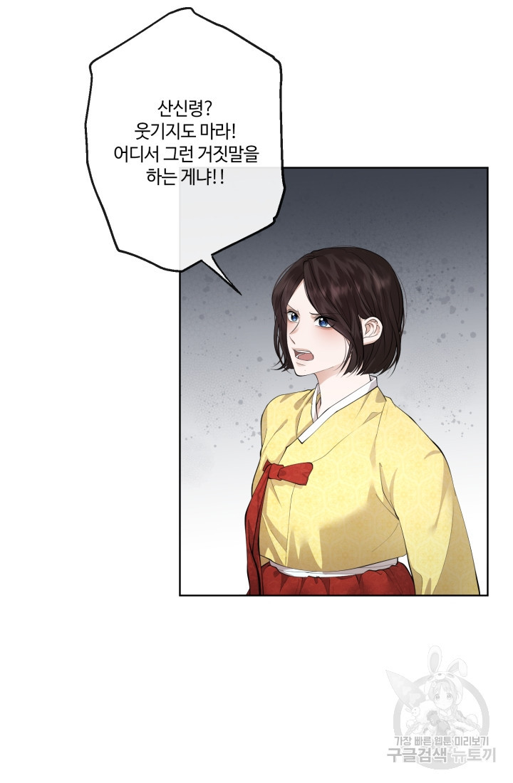 1669155119454yinip3rsen.jpeg