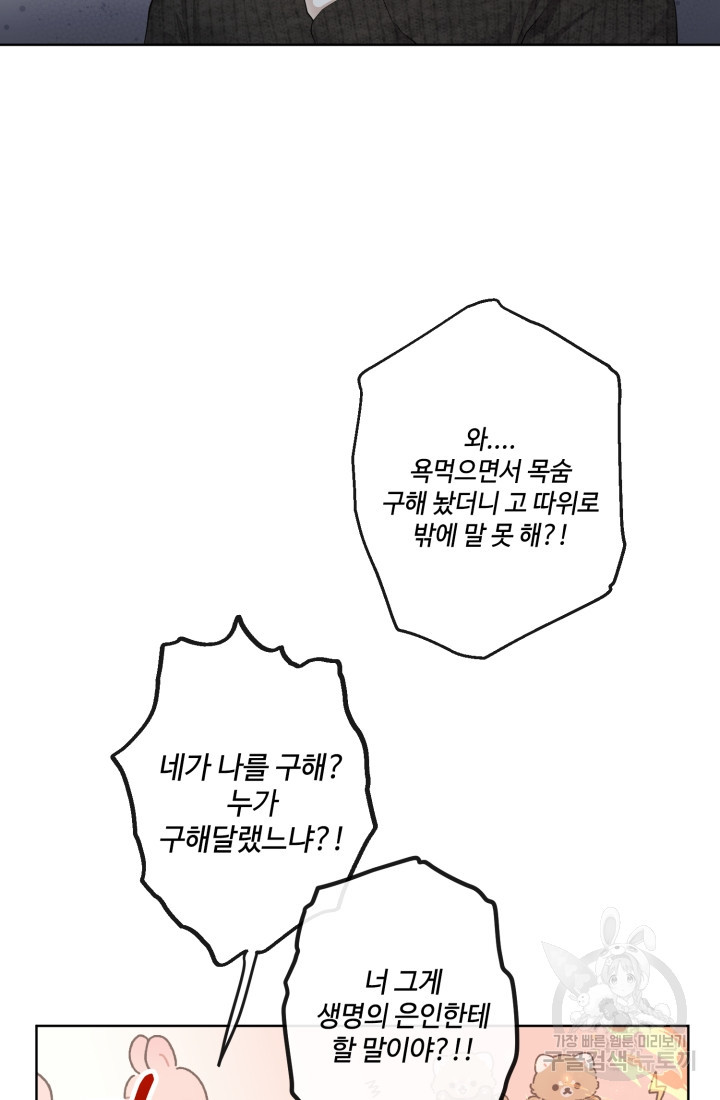 1669155121006xrf5n587xne.jpeg