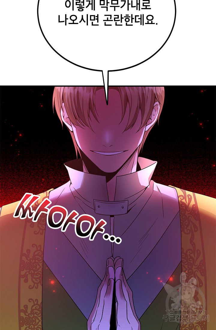 1669154989782v0cbk97q8p.jpeg