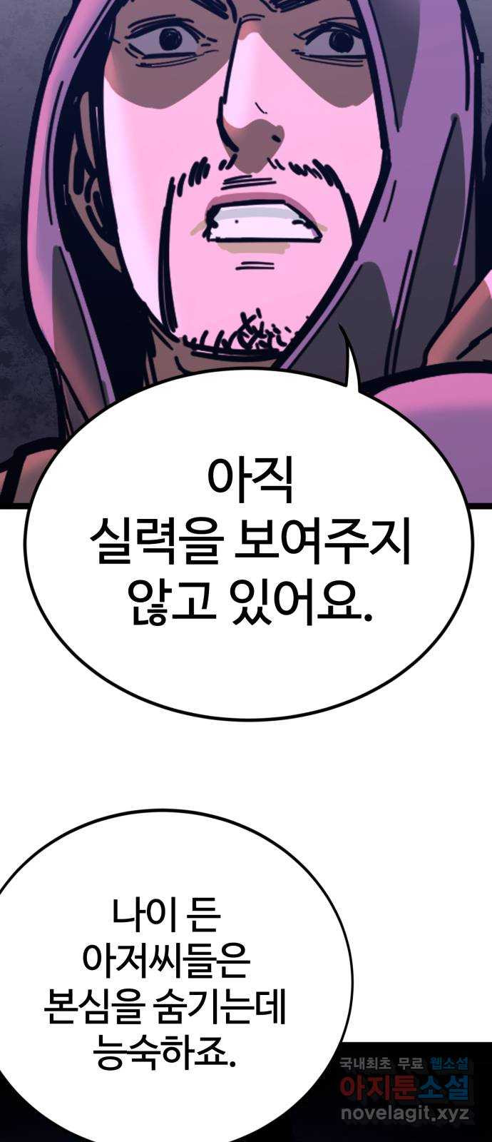 1669156401367gzkijh0sehl.jpeg