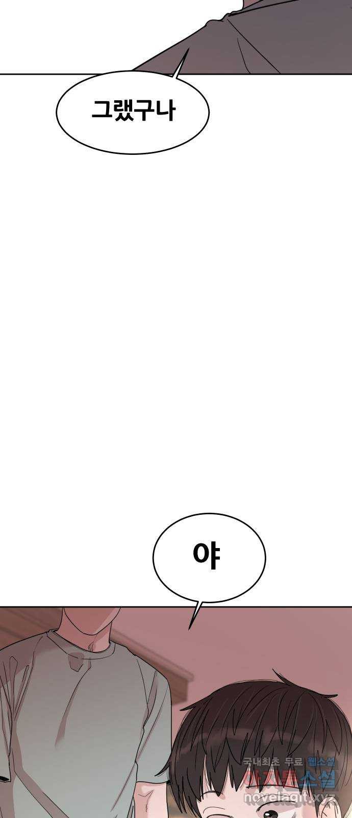 16691564665434xrsq7sfme2.jpeg