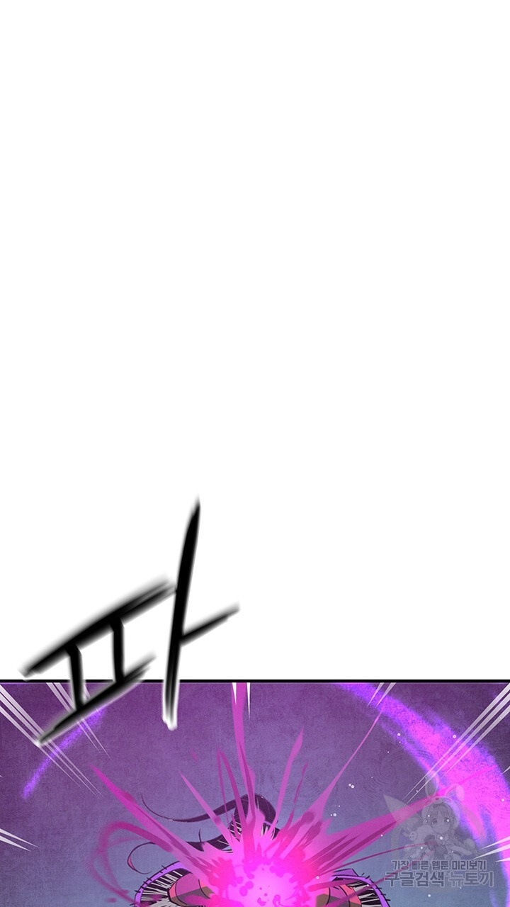 16691576782108bla8bvli3a.jpeg