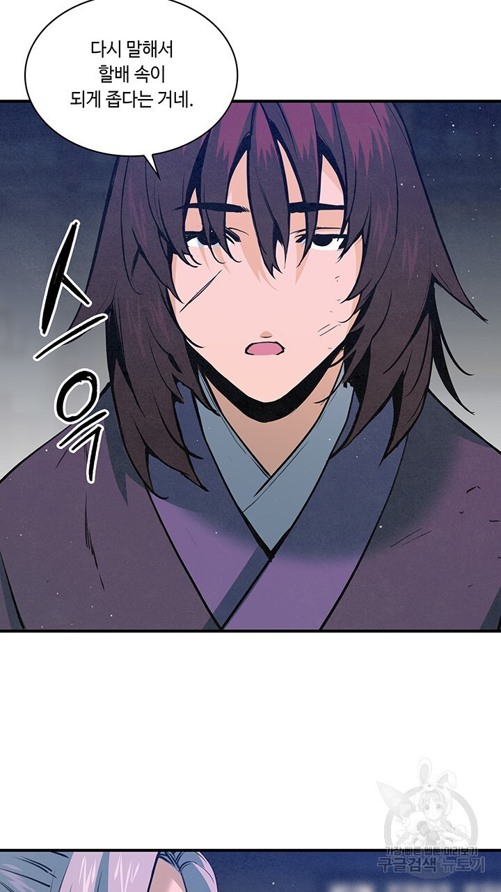 1669157685133efisunae84.jpeg