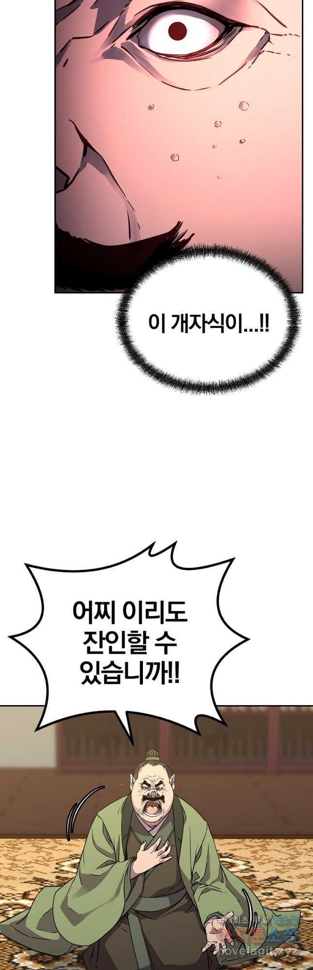 1669153482122dl1sce4bw25.jpeg