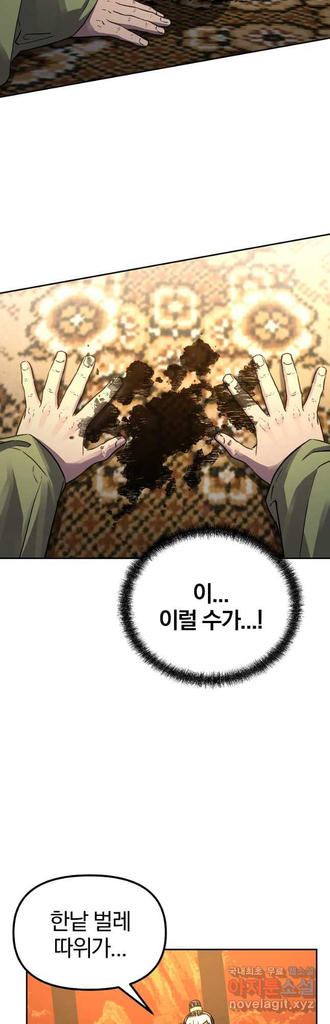 1669153483792kyu09ghqnr.jpeg