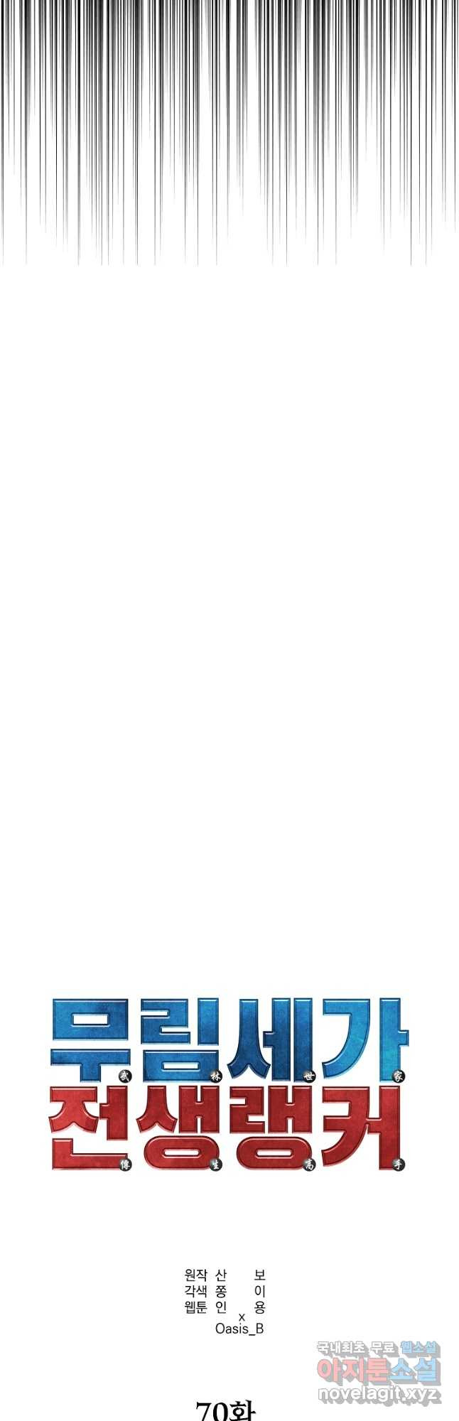 1669153485472tvznpnb3ss.jpeg