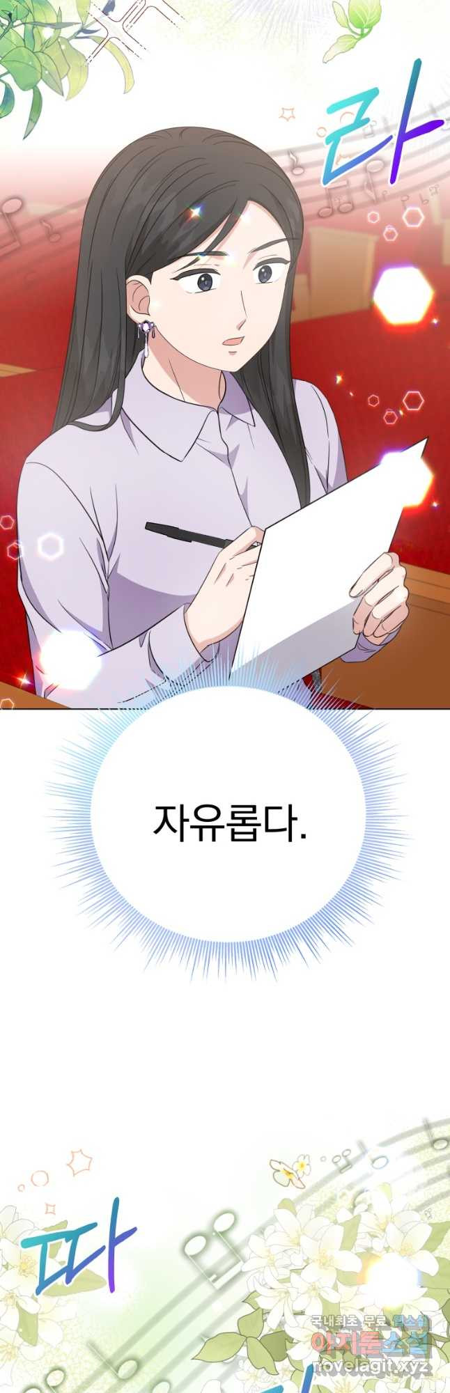 1669157494222v0f2yalndc.jpeg