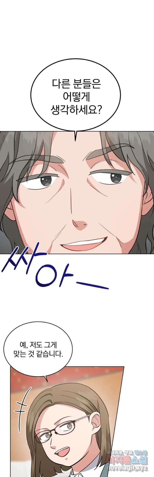 1669157499643xi0cyrsrl9o.jpeg