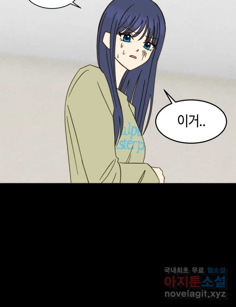 16691562897132m7jqp1ikn9.jpeg