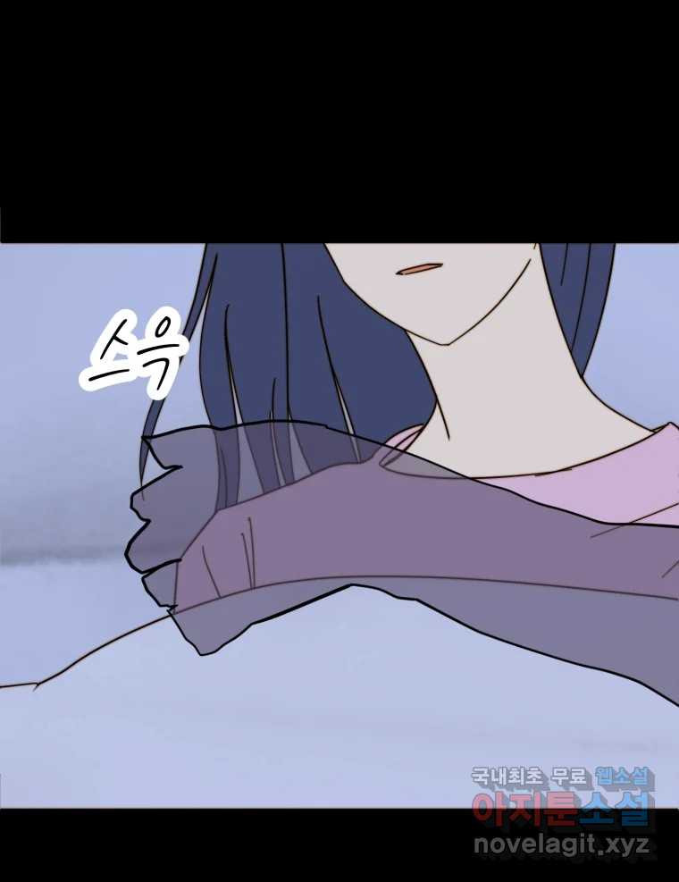 1669156291702dvmy01poovr.jpeg