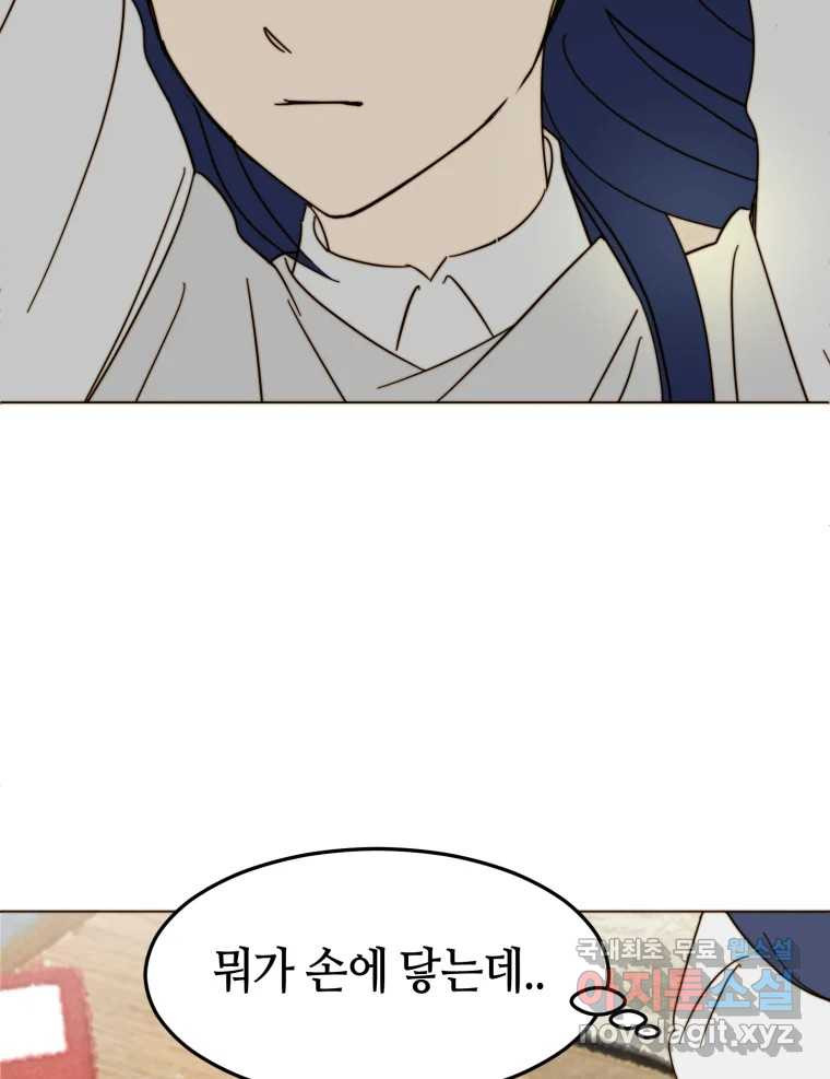 1669156292916ynw656w97wj.jpeg