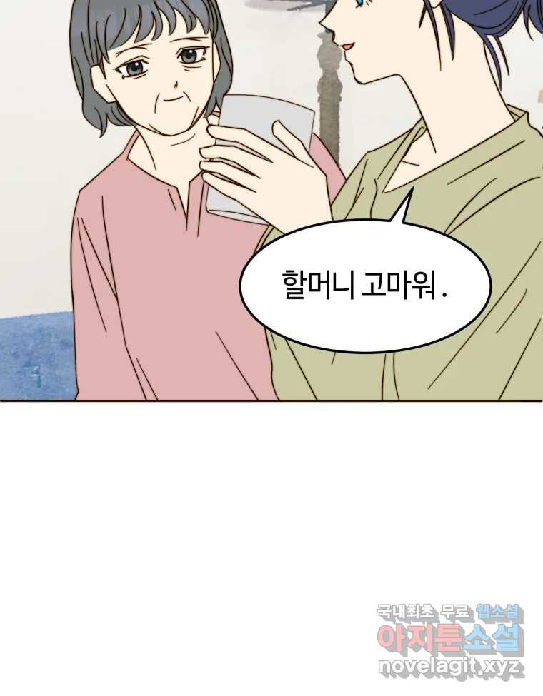 1669156298433gkdu2s08bdo.jpeg