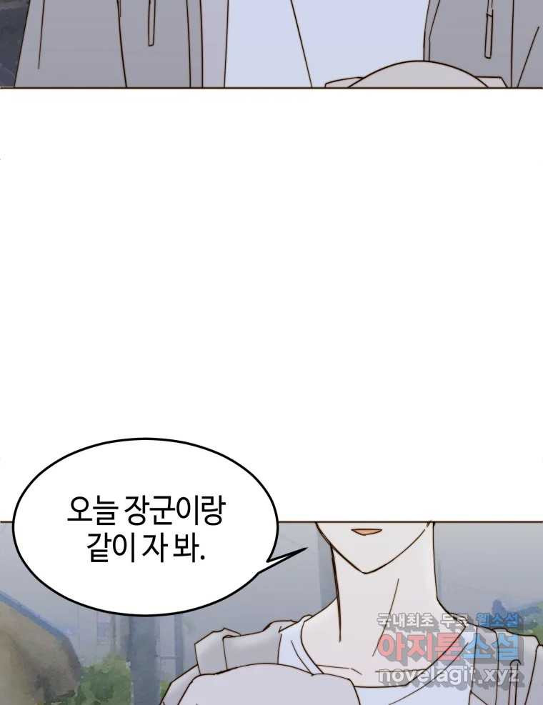 1669156299190zxjin4x8up.jpeg