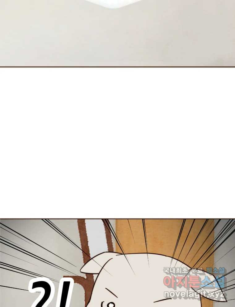 1669156302851cxpu20703d.jpeg