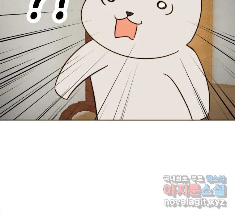 1669156303002933xpvself9.jpeg