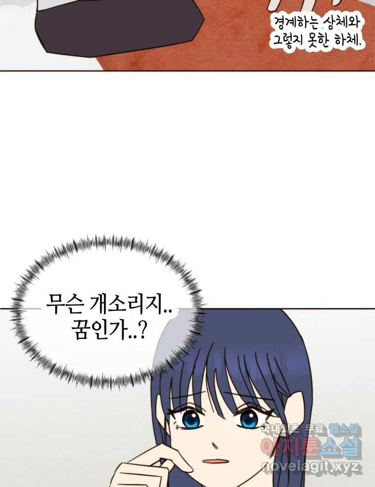 1669156303765x417jyelum.jpeg