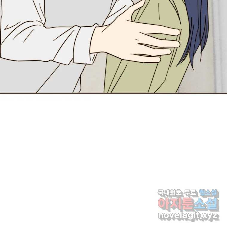 1669156308288w8p19fbwau.jpeg