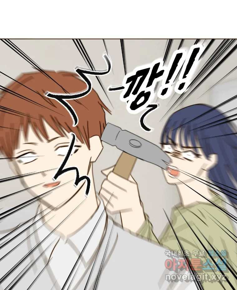 1669156311644nusegn4pfr.jpeg
