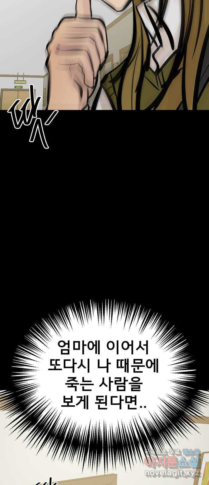 1669156536553u0q735uko4.jpeg