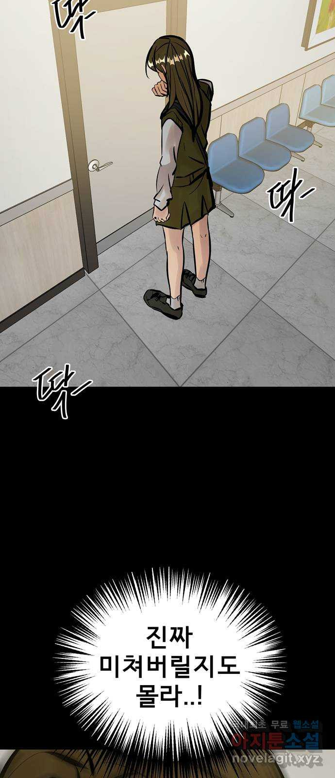 1669156536704x4as5vqls1.jpeg