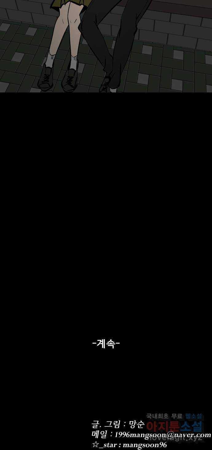 1669156559231xcsmlli57q.jpeg