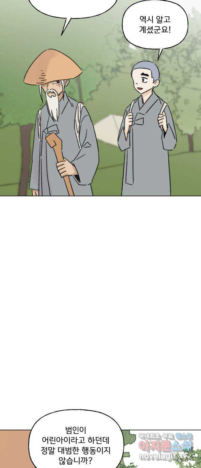 1669156620236kv7zrov19g.jpeg